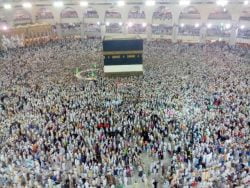 Jemaah Haji 3