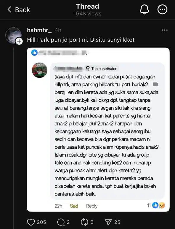 ohmedia-pelajar-ipt.jpeg